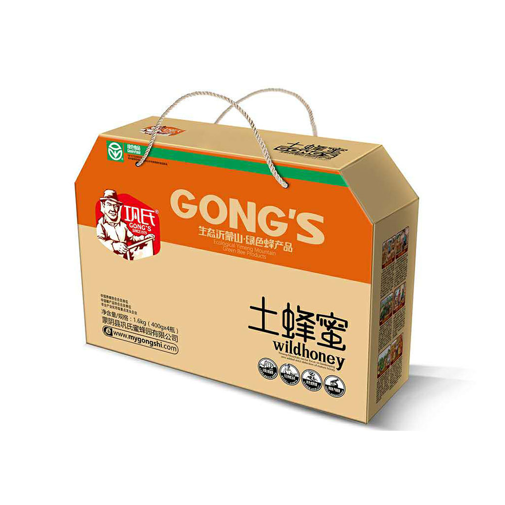 GS_28