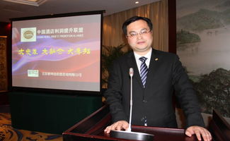 酒店利潤密碼 顛覆傳統(tǒng)認(rèn)知的實(shí)戰(zhàn)增長秘笈