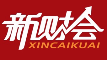 新財(cái)會啟航 貴州萬程教育會計(jì)培訓(xùn)品牌升級聚焦財(cái)務(wù)價值