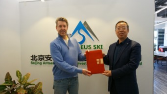 Laurent Vanat簽約安泰雪業，強強聯手共促財務與戰略雙升級